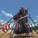 Kage nui